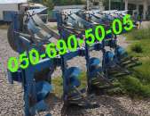 ��������� ���� Lemken EurOpal 7 4+1. � ������� ���� �������!!. ����-, c������������� - ����. ����. ���������