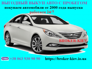 ��������� ����, � ����� ���� ����� ��� - ����������� 1