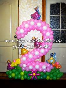 ��������� ���� � �������� � ����������, ������ � ������, ������ �� �����. - ����������� 1