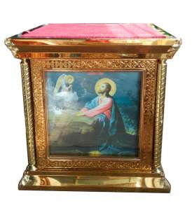 ��������� ���� � �������� ������ �� ������������. - ����������� 1