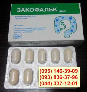 ��������� ����. �30 (������, COSMO S.p.A.) - ����������� 1