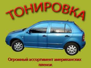 ��������� ����. �� ������ � ��������� - ����������� 1