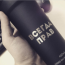 ��������� ���� �� ������ �� ���� (�����������) - ����������� 3