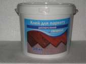 ������� � ����������: ��������� ���� �� ������ ������ ������ 20��