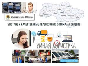 ��������� ���� �� ������� - ����������� 1