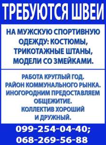 ��������� ���� �� ������� ���������� ������ - ����������� 1