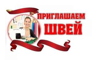 ��������� ���� �� ������� ���������� �������, ��������. - ����������� 1