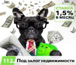 ������� � ����������: ��������� ���� �� �������� ��������� ��� ������� � �������