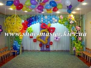 ��������� ���� �� ��������� ����� ����, ���������� ���� �� ��������� ����. - ����������� 1