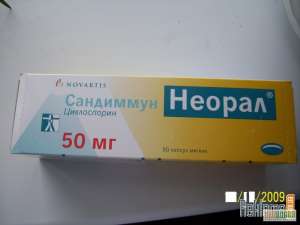 ��������� ���� �� ��������� ������ ����� ��� �������� � � ���������. - ����������� 1