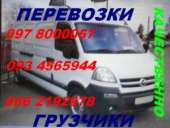 ��������� ���� �� ���������. ��������� ������, ������� �������, �������� ����. ������ ���������. - ����������� 1