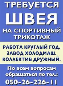 ��������� ���� �� ���������� ��������. - ����������� 1