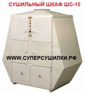 ��������� ���� ��-15 �� ����� ���� ������� - ����������� 1