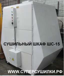 ��������� ���� ��-15 �� ����� ���������������. - ����������� 1