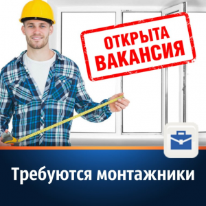 ��������� ���� ��� - ����������� 1