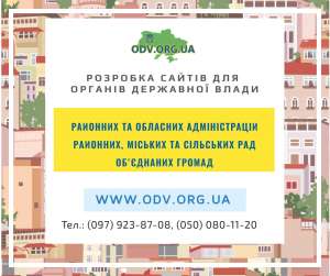 ��������� ���� ��� ������� ����� �� ��������� ������� - ����������� 1