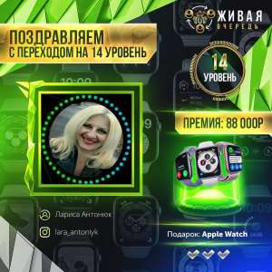 ��������� ���� ��� ������� �������� ������� - ����������� 1