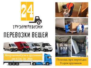 ��������� ���� ���� - ����������� 1