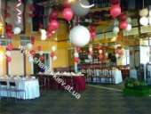 ��������� ���� (����) ����� ������� � �����, ���� � ������, ���� ��� ������� - ����������� 2