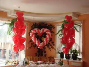 ��������� ���� (����) ��������� ������ ����, ������ � ������ � �����, ������� ���� - ����������� 1