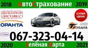 ��������� ���� ����� - ����������� 1