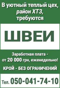 ��������� ����, ����� ���. ������ �����������. ������� - ����������� 1