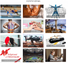 ��������� ����, ����� ������� ��� ����� � �������� � �����. - ����������� 2