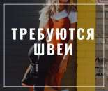 ������� � ����������: ��������� ����, ����� �������, ��������