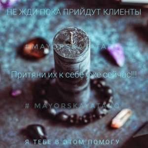 ��������� ���� ������ - ����������� 1