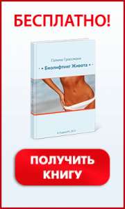 ��������� ���� ������ ��, ��� ����� ������ �������� ������� ��� ���������� ���������� - ����������� 1