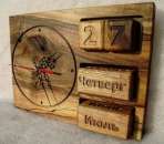 ������� � ����������: ��������� ����, ������ ������ �� ������