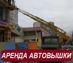 ������� � ����������: ��������� ����. ������ ��������� 17 �