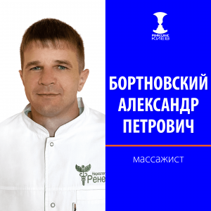 ���������, ���� ������ ��������� - ����������� 1