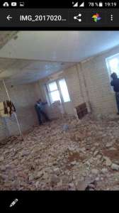 ��������� ���� ������ ����������� ����� - ����������� 1