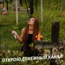 ������� � ����������: ��������� ���� �������, ������� ����� ������.