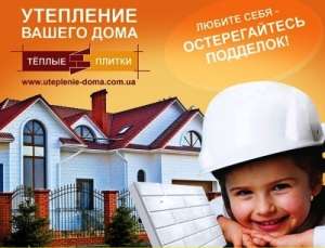 ��������� ���� ������� �������� - ����������� 1