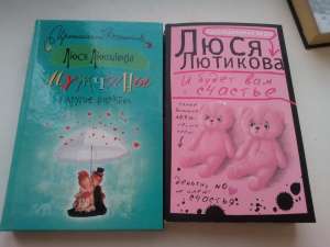 ���������, ���� �������� - ����������� 1