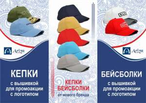 ��������� ���� �������� ����� � ������� � ��� ����� �� �������������. - ����������� 1