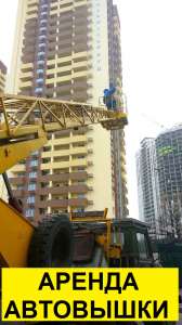 ��������� ���� ��������. ������ ����������� �� �������� ����. - ����������� 1