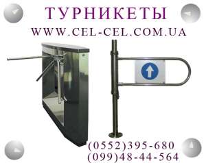 ���������, ���� �������� ������� - ����������� 1