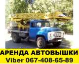 ������� � ����������: ��������� ����. �������� ��������� 17 ������. ������ ��������.