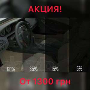 ��������� ����. ���������. - ����������� 1