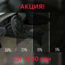 ��������� ����. ���������.. ���������� - ����. ����. ���������