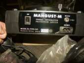 ��������� ���� ��������� MANGUSTA - ����������� 2