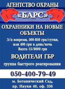 ��������� "����" ��������� ���������, �������� ��� - ����������� 1