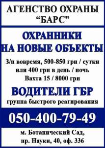 ��������� "����" ��������� ���������, �������� ��� - ����������� 1