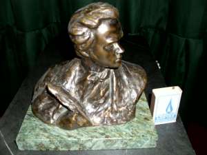 ��������� ���� �.�.�������� - ����������� 1