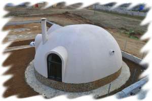 ��������� ����, ���������� � ������������ ��� ������������ ���������������� ����������� ����� - ����������� 1