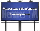 ������� � ����������: ��������� ���� ���������� �� 3000 ����� �� � ���