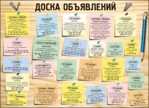 ��������� ���� ���������� �� 4000 ����� ���������� - ����������� 1